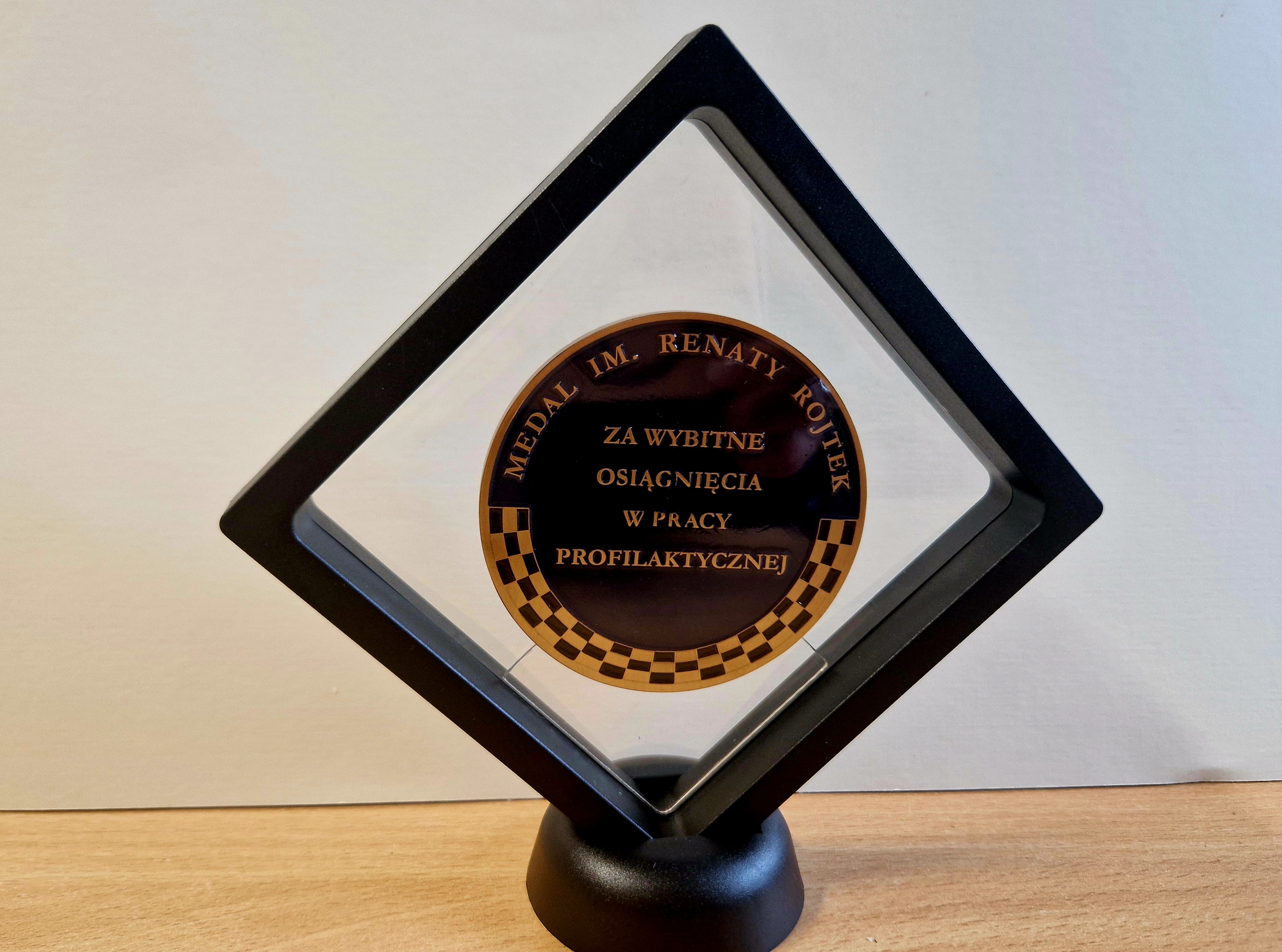 Medal im. Renaty Rojtek